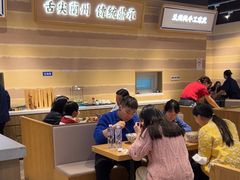 -舌尖尖·兰州牛肉面(浦东机场店)