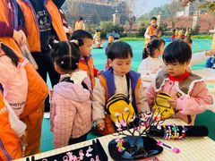 -吉的堡幼儿园(资阳恒大园)