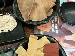 -呷哺呷哺(枫蓝国际店)