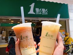 -1点点(东方宝泰店)