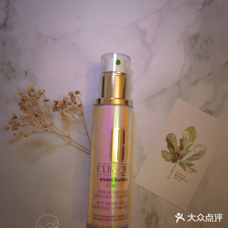 精华哪家强？国货or大牌？敏感肌怎么选？