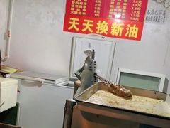 -水产西街炸串(水产西街店)