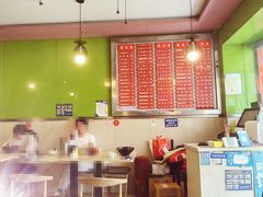 大堂-康儿面馆(建国北路店)