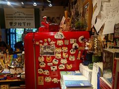 -橡皮书店(翠湖北路店)