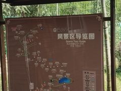 -陶祖圣境风景区