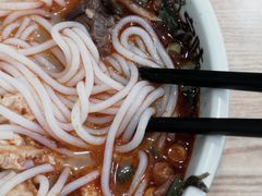 牛腩-家味螺蛳粉&烤鱼(五角场店)