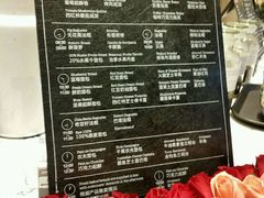 -WHEAT&BAKER-麥(凯德来福士店)