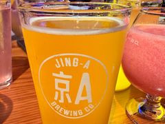 -京A Taproom·精酿餐吧(CBD店)