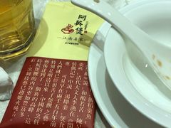 -阿英煲(凉城路店)