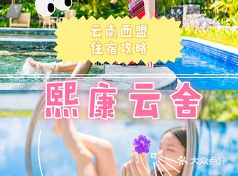 水面上起了水蒸气,格外的好看