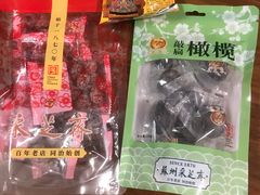-采芝斋评弹茶馆(观前街店)