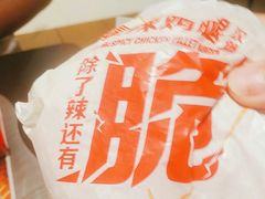 -麦当劳(花桥得来速店)