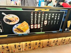 -老客满蛋饼(双塔市集店)
