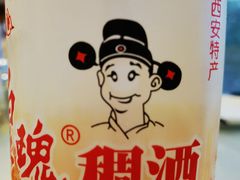 -玉华宫宾馆·餐厅(铜川驻京办店)