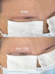 -Verywang半永久纹眉•仪器野生眉