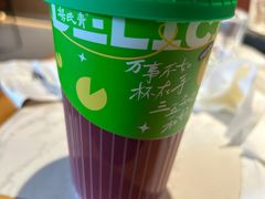 -杨氏青龙虾·羊蝎子(金盛路总店)