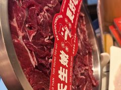 -热火朝天鲜切牛肉火锅(南强街巷店)