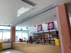 -济南卧虎山滑雪场