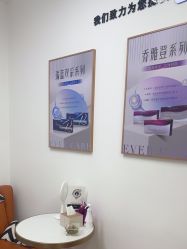 -天津伊美尔医疗整形美容专科医院