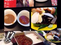 新辣道鱼火锅(国瑞城店)-新辣道鱼火锅(国瑞城店)