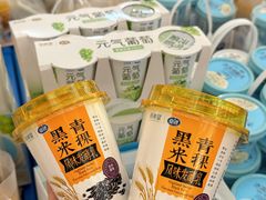 -万达广场(大明宫店)