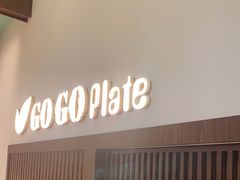 -GOGO Plate(成都太古里店)