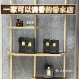 分享一次奇妙的调香之旅｜附调香攻略