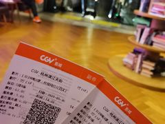 -CGV影城(滨江天街IMAX店)