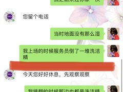-Tenker Club弹刻极限主题公园 · 蹦床 · 团建 · 生日派对(大关店)