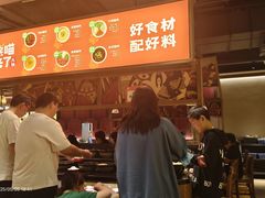 -熊喵来了火锅(长安万达第94分店)