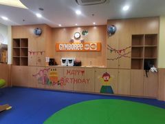 -金宝贝早教(和悦汇店)