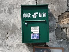 -乌镇东栅景区