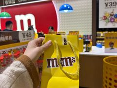 -m豆巧克力世界(上海世茂广场店)