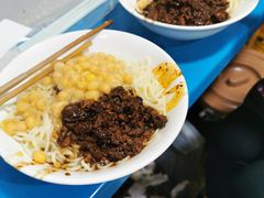 -花市豌杂面(民生路店)