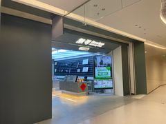 -無弓射箭俱乐部(领展中心城店)