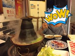-裕德孚·非遗手切涮羊肉(东直门内大街店)