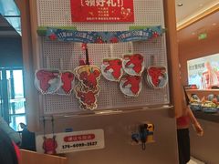 -龍歌自助小火锅(市南金茂湾店)