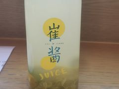 -崔酱炸鸡(世欧广场店)