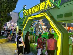 -大族广场Mall&More