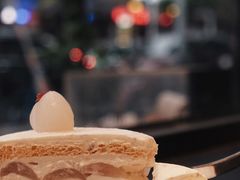 -black rainbow coffee