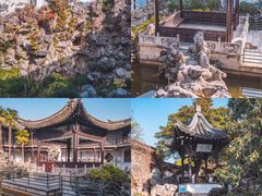 -何园