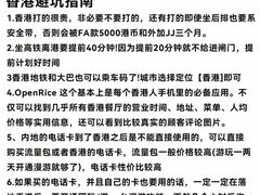 -Big Bus Tours 敞篷观光巴士