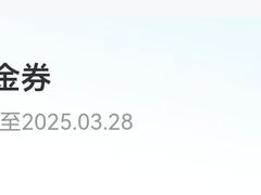 -全家便利店(红岭大厦店)