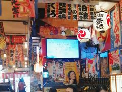 -平成屋· Late Night 食堂(四川北路店)