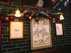 -Pie Bird(新闸路店)