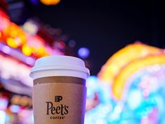 -Peet's Coffee皮爷咖啡(豫园店)