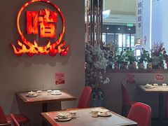 -得意啫·广东啫啫煲(前海HOP店)