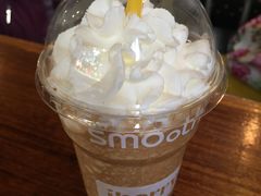 -莓园冰淇淋店