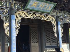 -纯阳宫(大同古城)