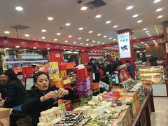 -老城隍庙食品商店(豫园商城店)